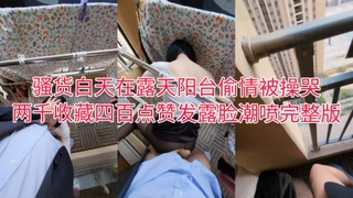 我穿越到全是女孩子的世界97年女护士为了被操请假也要逃出来