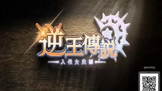 SHKD-861,SHKD-861 SHKD-861 特命刑護官の女2 大浦真奈美