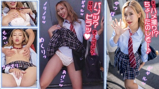 JD032 草莓味兒鄰家小妹