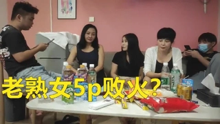 真实良家，背着老公在民宿偷情无套内射
