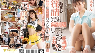 宝宝_五月八号极品诱惑特写