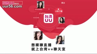 就这就这？看老子不把你艹哭