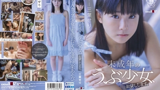 男人味是什么极品绿帽女友，黑丝丝袜套身上女神级别的身材（完整版简芥）