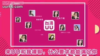 外围女性感美臀骑坐大洋屌