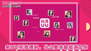 享受花臂少妇温柔的性爱服务